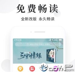 逸贝体育网页版